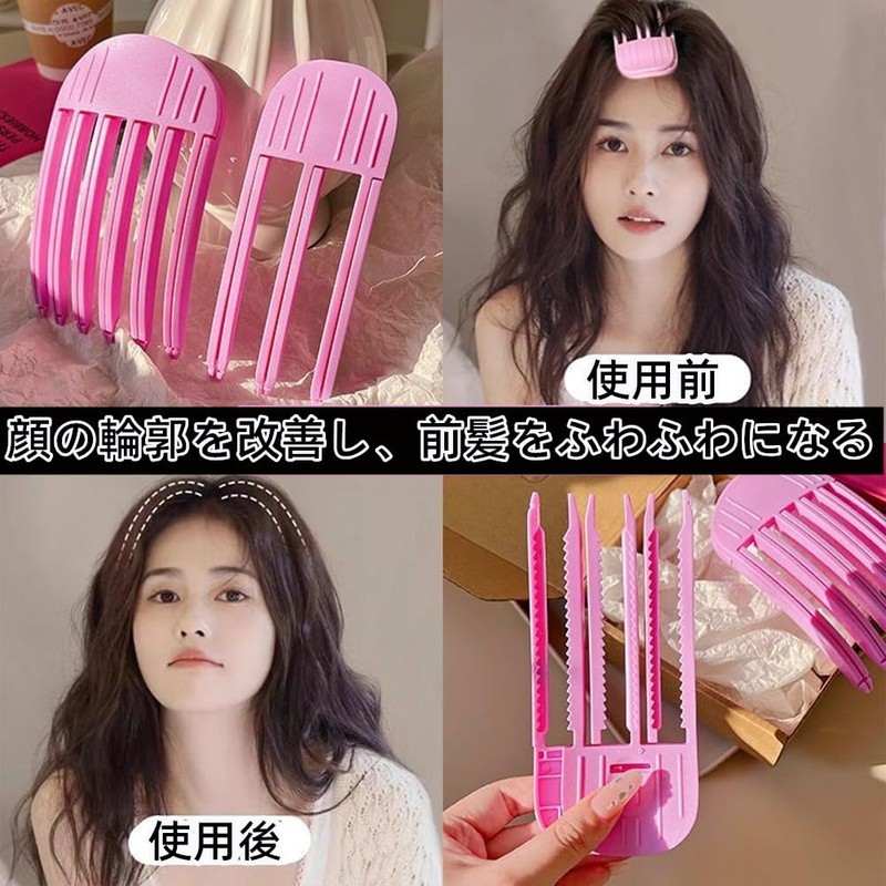 Root Rising Clip Bangs Stand Clip Fixed Forehead Hairpin Set