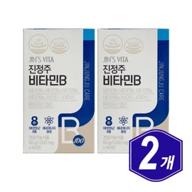 Jinju Vitamin B 1000mg 60 tablets x 2 Vitamin B group / 진정주 비타민B 1000mg 60정 x 2개 비타민비군