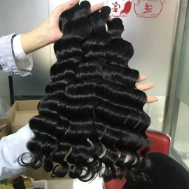 Natural Body Deep Wave Bundles Kinky Straight Pixie Italy Bumrese Raw Curly Indian Human Hair Extensions for Hair Wholesalestyle: 1 bundle Water wave, color: Natural black, Stretched Length: 26 Inches