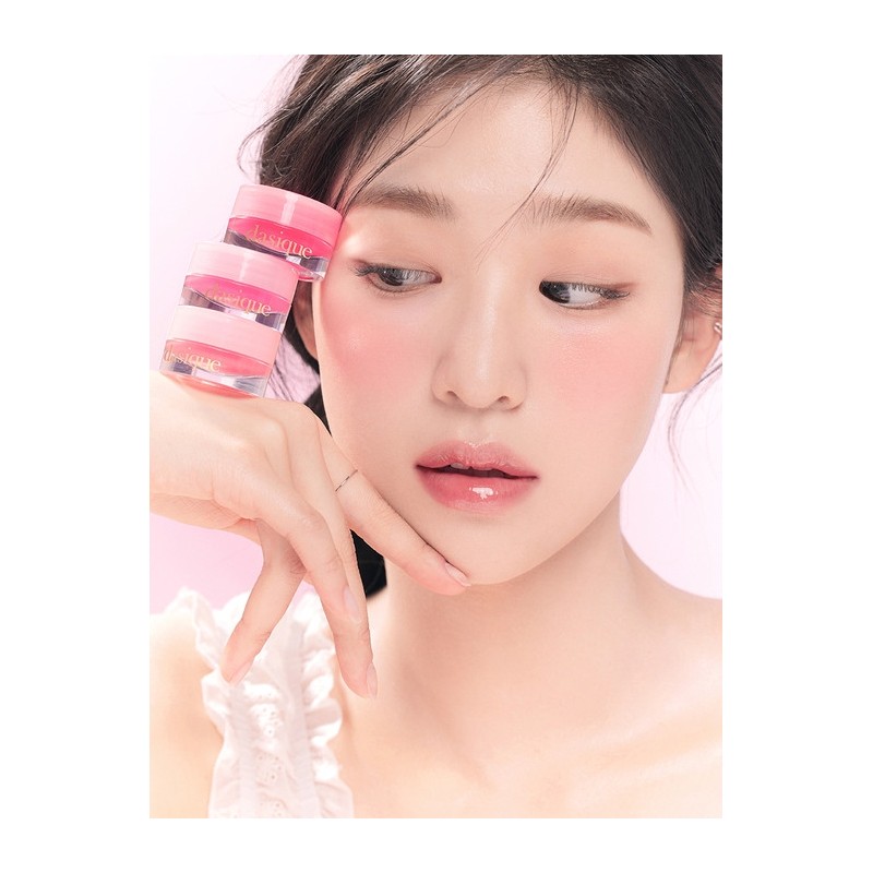 Fruity Lip Jam / 프루티 립 잼