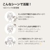SKINFOOD Potato Madecaso Side Daily Mask, Phase Pack, Korean Pack,