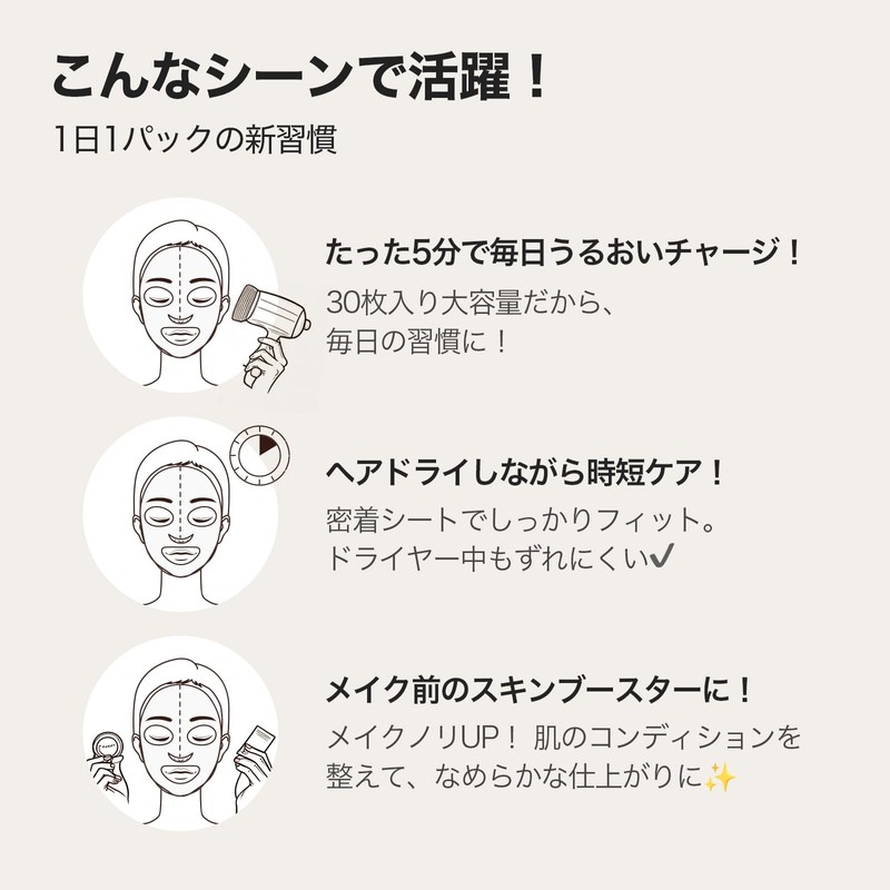 SKINFOOD Potato Madecaso Side Daily Mask, Phase Pack, Korean Pack,