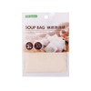 Hivelane Soup Filter Bags C1509 3 Bags/Pack