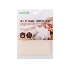 Hivelane Soup Filter Bags C1509 3 Bags/Pack