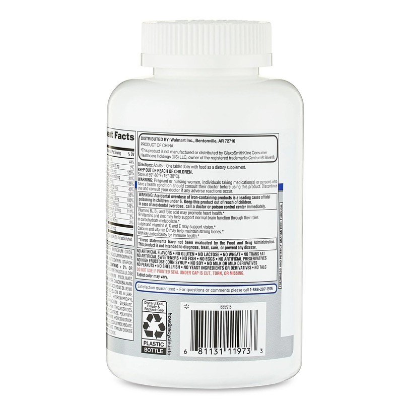 Equate Complete Multivitamin/Multimineral Supplement Tablets, Women 50+, 100 Count +