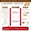 Sanwa Shoken Dried Ginger Powder, 1 Bag (1.1 oz (30