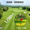 1200yd Golf Rangefinder, Magnetic, Lightweight, Laser Distance Measuring Instrument, Fastest