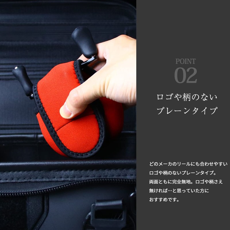 Neoprene Reel Cover Bait Reel Reel Case Shimano Daiwa Abu
