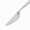 Tsubame Shinko Industry SUNAO Butter Spreader 165mm 18-8 Stainless Steel,
