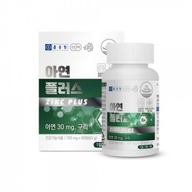 Zinc nutritional supplement copper Chong Kun Dang tablet pill approved by Ministry of Food and Drug Safety 90 tablets / 아연 영양제 구리 종근당 타블렛 알약 식약처 인정 90정