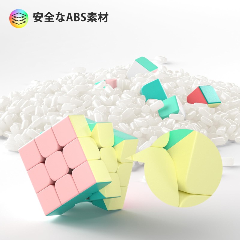 Speed Cube Set Pack Speed Cubes Bulk Magic Cube Set