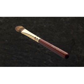 BISYODO Short Series Eye Shadow Brush - Round Flat Type, Brown