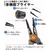 Contyu Fishing Pliers Fish Grip Set Fishing Pliers Grips (Black/Black,