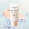 Dalva Olive Young Dalba Natural Cover Beige Sun Cream 50ml (No. 21/No. 23) / 올리브영 달바 내추럴 커버 베이지 선크림 50ml (21호/23호)