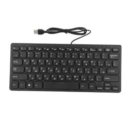 Keyboard 78 Key Mute Ultra Thin Wired Mini USB Interface Desktop Computer Small Language KeyboardRussian