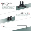 12pcs Black 2020 Series 3-Way End Mount Connectors, Screws +