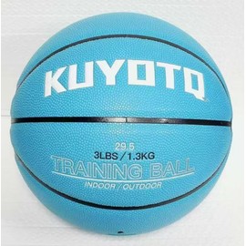 KUYOTQ 3lbs 29.5" Weighted Basketball Size 7 Composite Indoor Outdoor Heavy Trainer Basketball for Improving Ball Handling Dribbling Passing and Rebounding Skill (Deflated)
