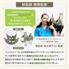 [Veterinarian Development Supervision] Nyan Rock Cat Dedicated Nail Clippers Hammock