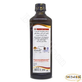 Elhawag Henna Oil Cold Pressed El Hawag Natural Pure Concentrated Crude Perfect Fresh For Hair Skin Body Moisturizing No Additives Non Gmo Kosher Halal ( 1 Pack = 16.89 oz / 500 ml ) زيت الحنة الحواج