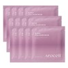 Super/Collagen/Mask Pack/2.0/ECM/Active
