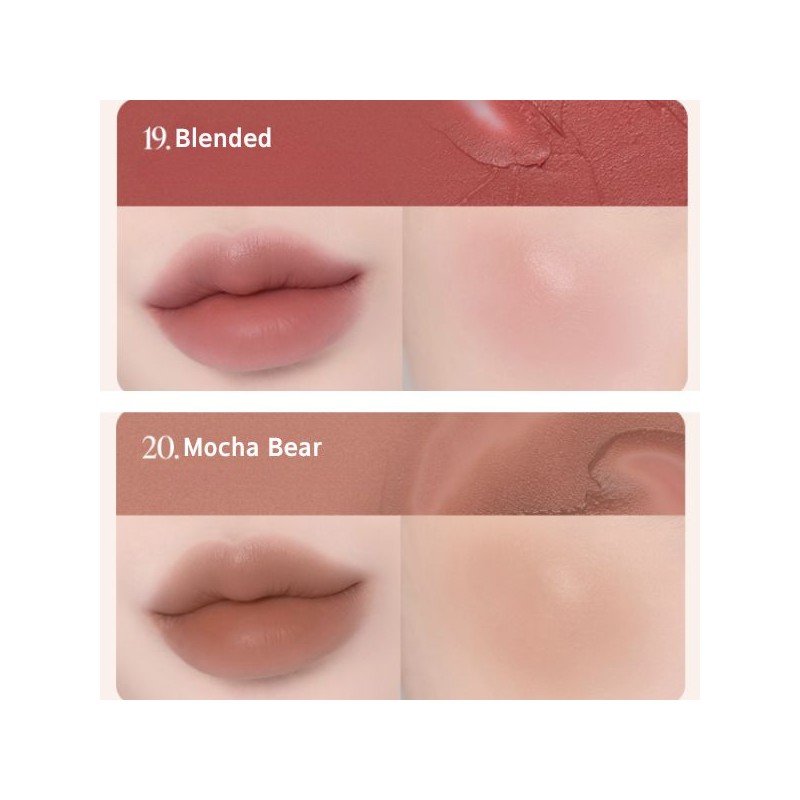 BANILA CO Romantic Blush Lip & Cheek 3.7g, Color:Mellowness