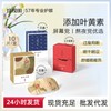 Lutein Steam Eye Mask Hot Pack for Sleep and Light-Blocking Protective Overnight Dangcheon Agarwood (10 Sheets/Box) 2ea