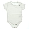 Pippi Unisex Baby Blouse Body SS AO-Printed (4 Pack)