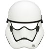 スター・ウォーズ フォースの覚醒 マスク ストームトルーパー