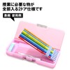 Kutsuwa Pittanton Pencil Case, Double Lid, Aqua, CH203AQ