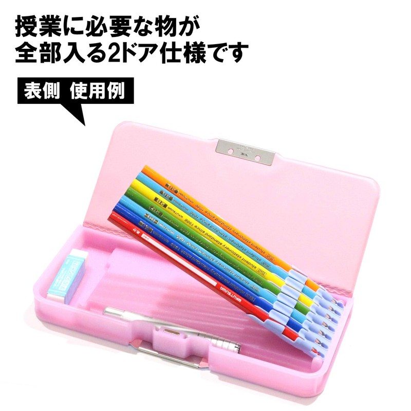 Kutsuwa Pittanton Pencil Case, Double Lid, Aqua, CH203AQ