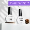 JODSONE Base Coat, Topcoat