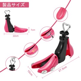 UHIAGREE Shoe Stretcher, Shoe Stretcher, Prevents Scrubbing, Size Adjustment, Prevents Shape Shape, Includes Shoe Spatula for Men and Women, Rose Color (S 8.7 - 10.6 inches (22 - 27 cm)), 1 pcs