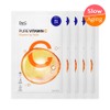 Dr.G Pure Vitamin C Brightening Mask Sheet 5ea - Dr.G