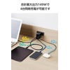 Elecom EC-AC67150BK Charger, 150 W, USB PD Compatible, 4 Ports,
