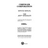 1998 Jeep Wrangler Shop Manual