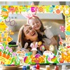 Easter Photo Booth Props Frame Happy Easter Egg Bunny Selfie