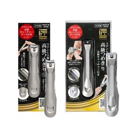 Artbox 아트박스/그린벨 타쿠미노와자 고급 스텐레스 손톱깍이  S/L Artbox/Greenbell Takuminowaza Premium Stainless Steel Nail Clipper S/L
