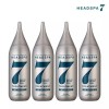 Head Spa [헤드스파7] 더프리미엄 트리트먼트 210mlx4 Head Spa 7 The