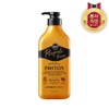 [Nutrition]Elastine Propolithera Treatment 300ml 1ea / [영양]엘라스틴 프로폴리테라 트리트먼트 300ml