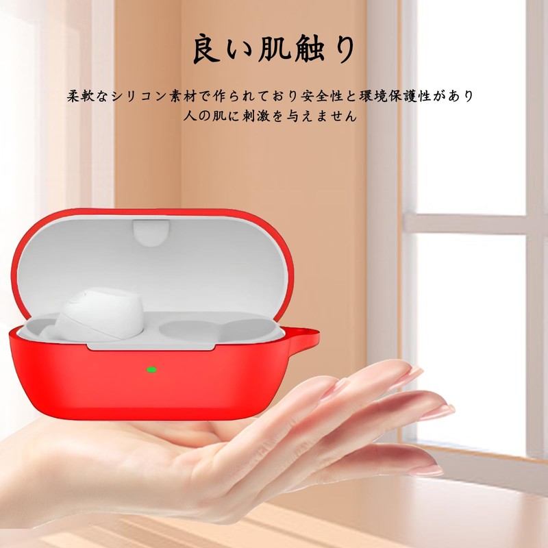 YAODLE WF-C710N Case, Compatible with Sony WF-C710N Case, Shockproof, Waterproof,