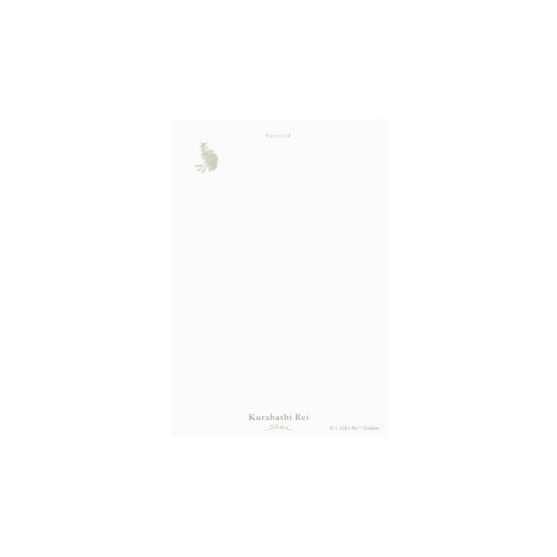 Kura Shieri Premium Postcard [Mermaid and Dance] E02504