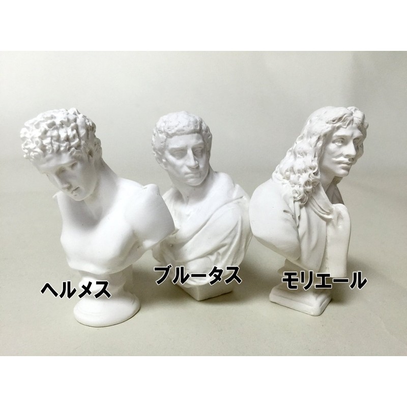 Inport Tachibana HOBBY Resin Miniature Gypsum Statue Style 10 Piece