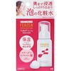 Lion Ferzea Premium Medicated Foam Lotion