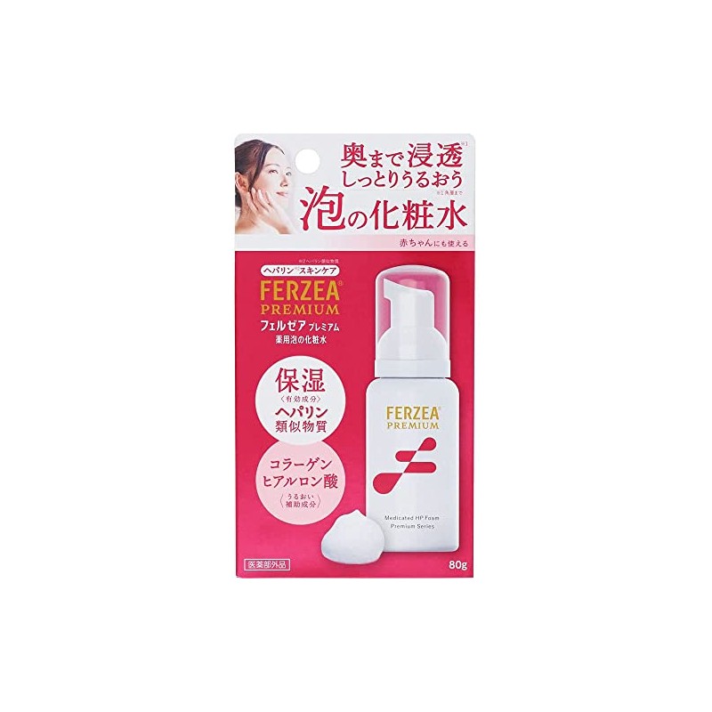 Lion Ferzea Premium Medicated Foam Lotion