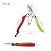 Takagi Pruning Shears, SR-2 Type, 7.3 inches (185 mm), Sosho