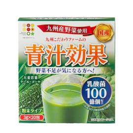 Kyushu vegetables and soup (0.1 oz (3 g) x 80 packs), all ingredients are made in Kyushu, with lactic acid bacteria.