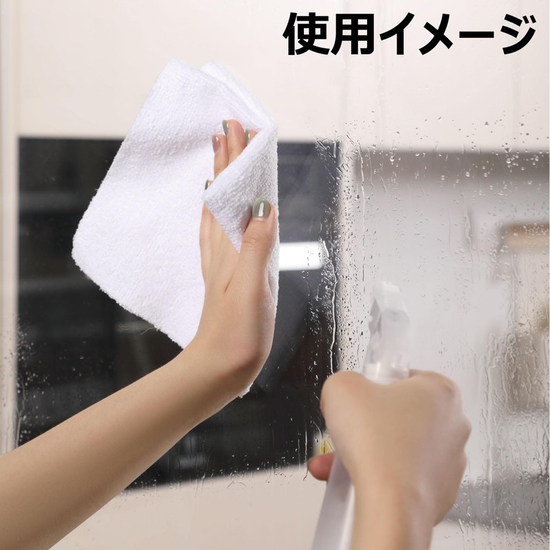Fantasticlean Fantasticlean 40 Pack Microfiber Cleaning Cloth Multi-Cloth Roll Removable