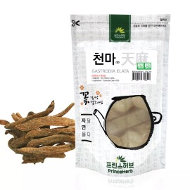 PrinceHerb Medicinal Korean Herb, Gastrodia Elata / Tianma 천마 Dried Bulk Herbs 4oz / 113g