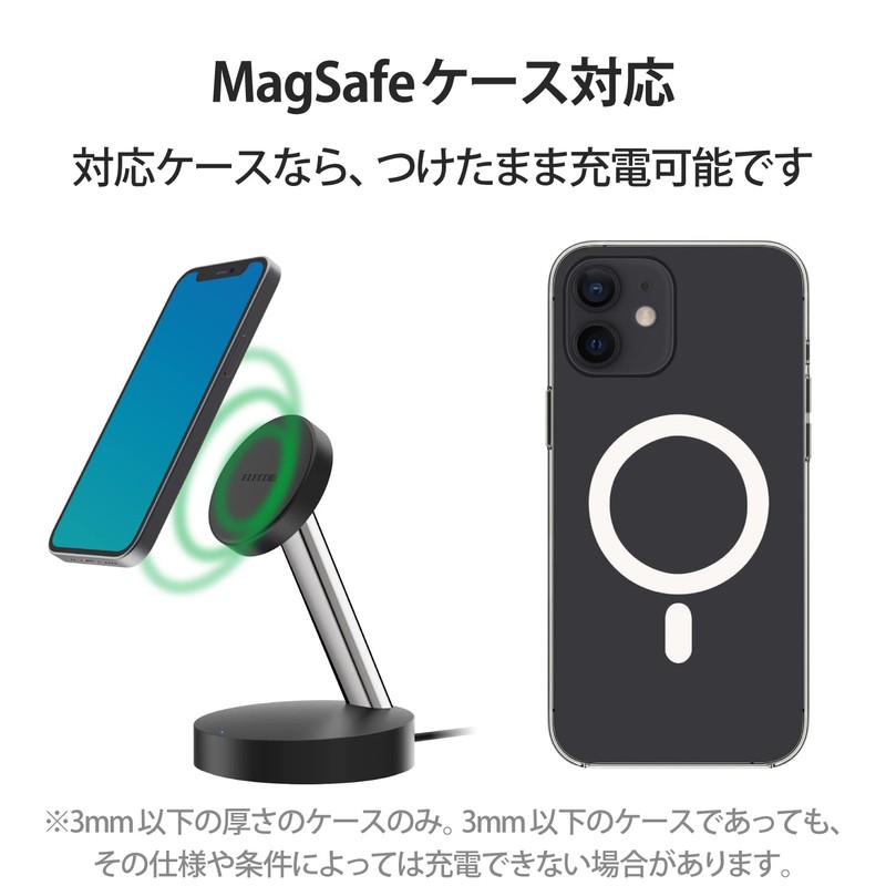 Elecom W-MS02BK Wireless Charger, 7.5 W, Magnetic, Stand Type, Supports