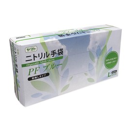Yamato Factory Nitrile Gloves PF (Powder Free) Blue 100 Sheets , , ,
